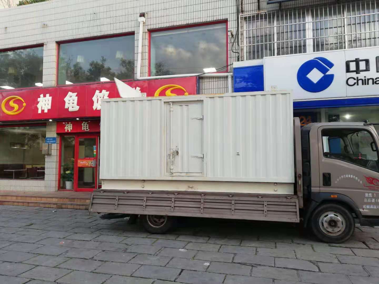 革吉出租发电机-柴油发电机组错误的启动方式