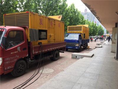 革吉是否需要给柴油发电机安装保护装置
