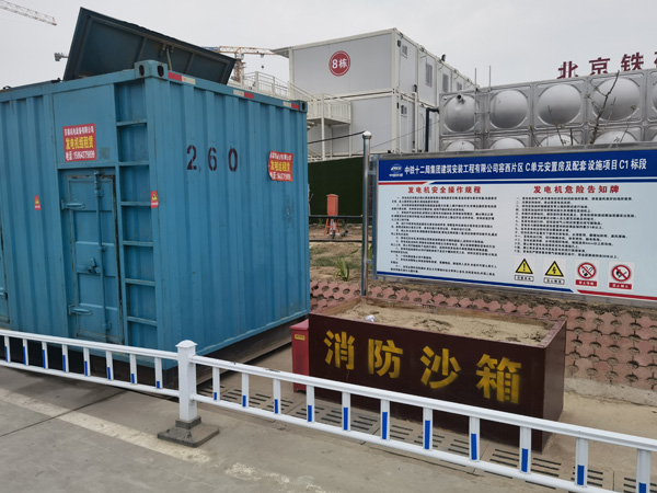 革吉发电机租赁-电缆长度过长会对 100KW 发电机造成哪些影响？