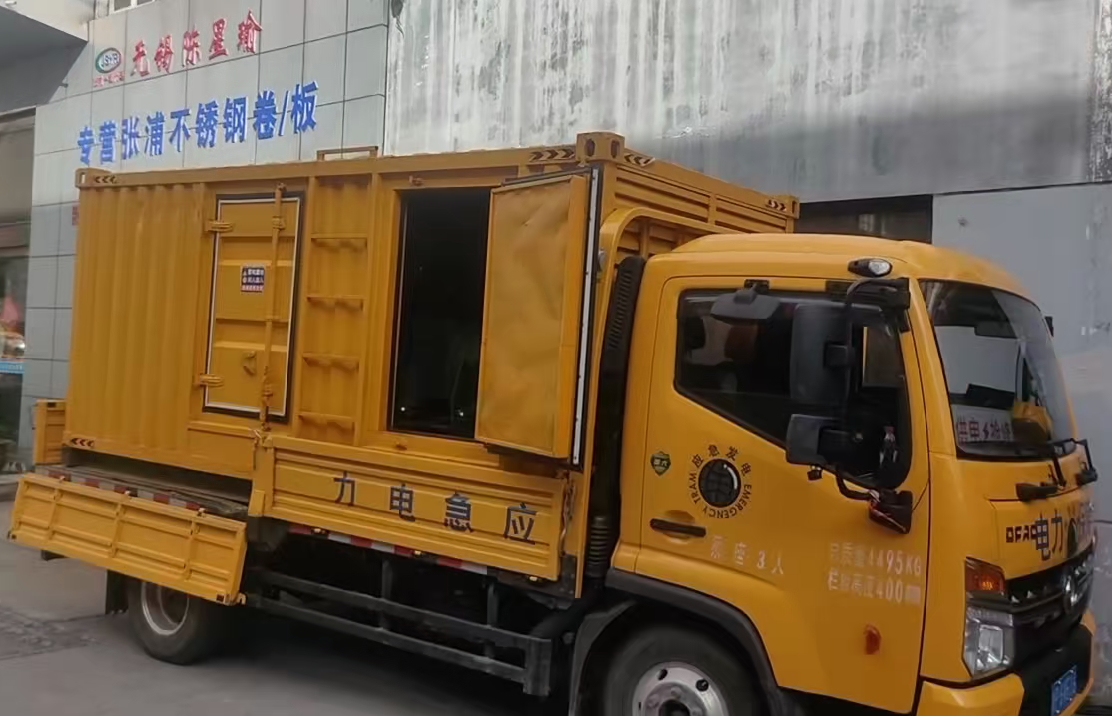 革吉安装和使用柴油发电机组需要注意哪些事项？